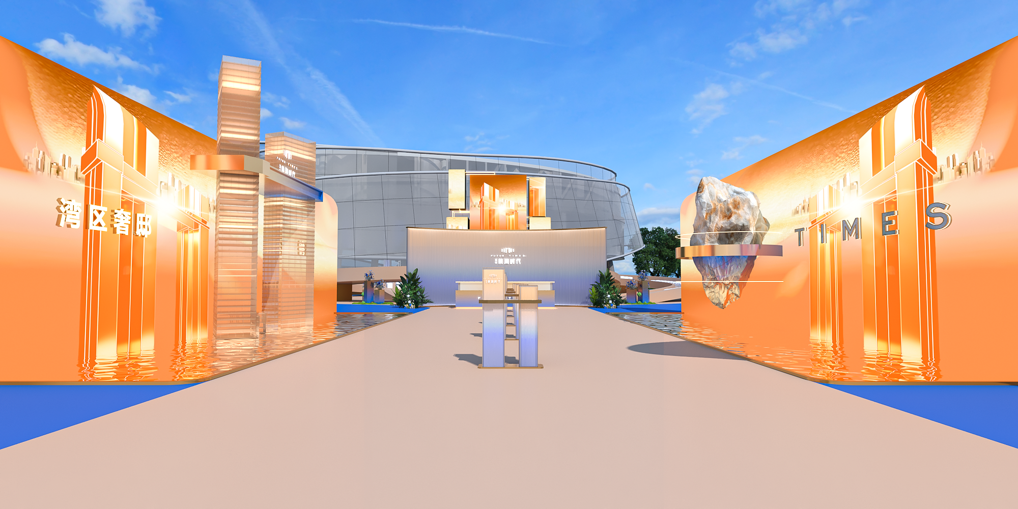 “一石激起千层浪”——深圳前海金融会议-5