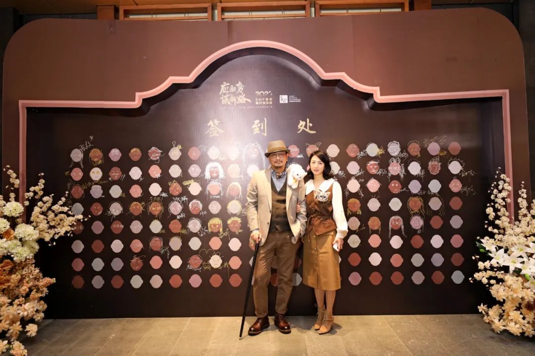 SNP2023 春茗晚宴丨中国清远-15