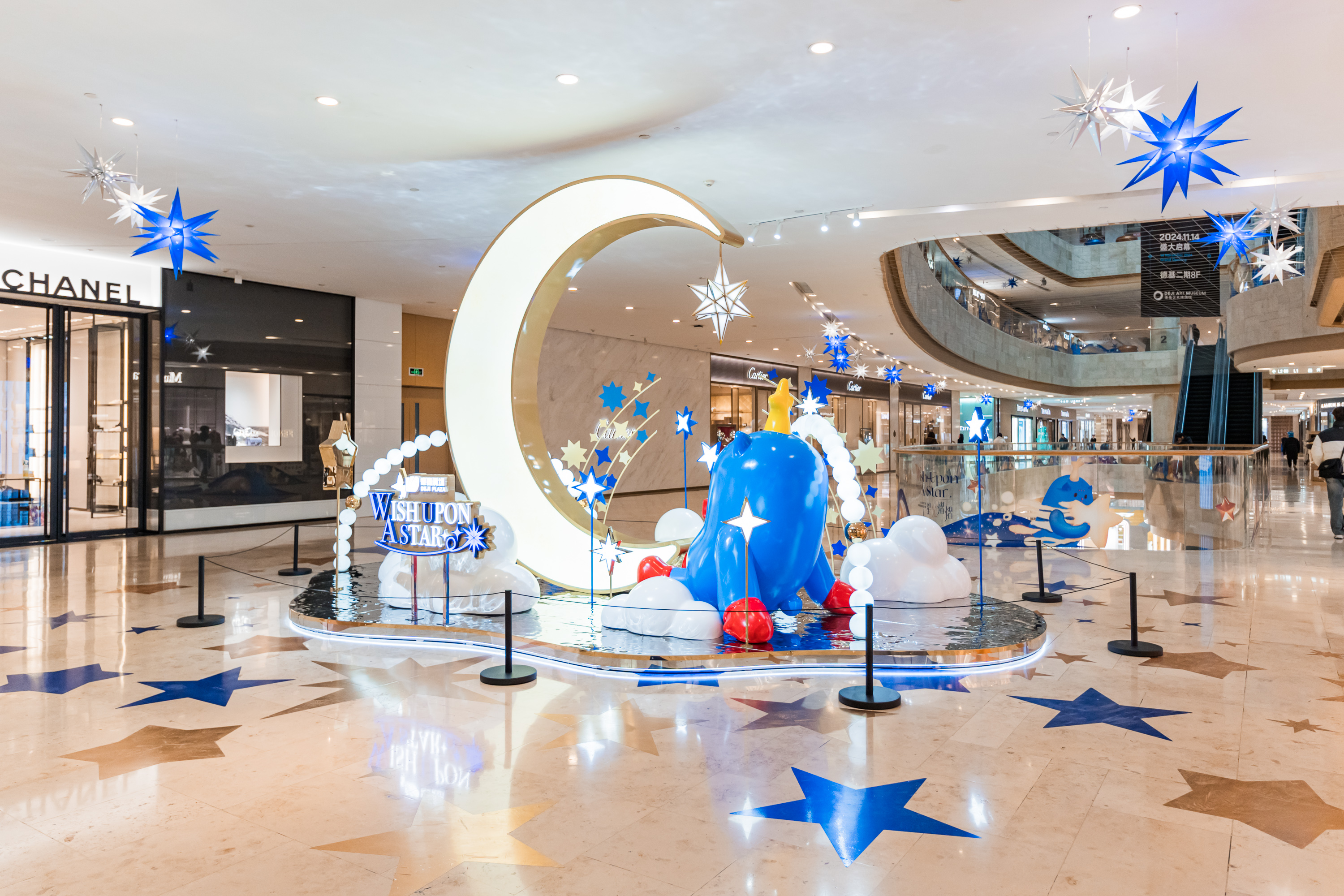 星小怪全国首次落地南京德基广场丨中国南京丨Go wild 野生大力玩-39