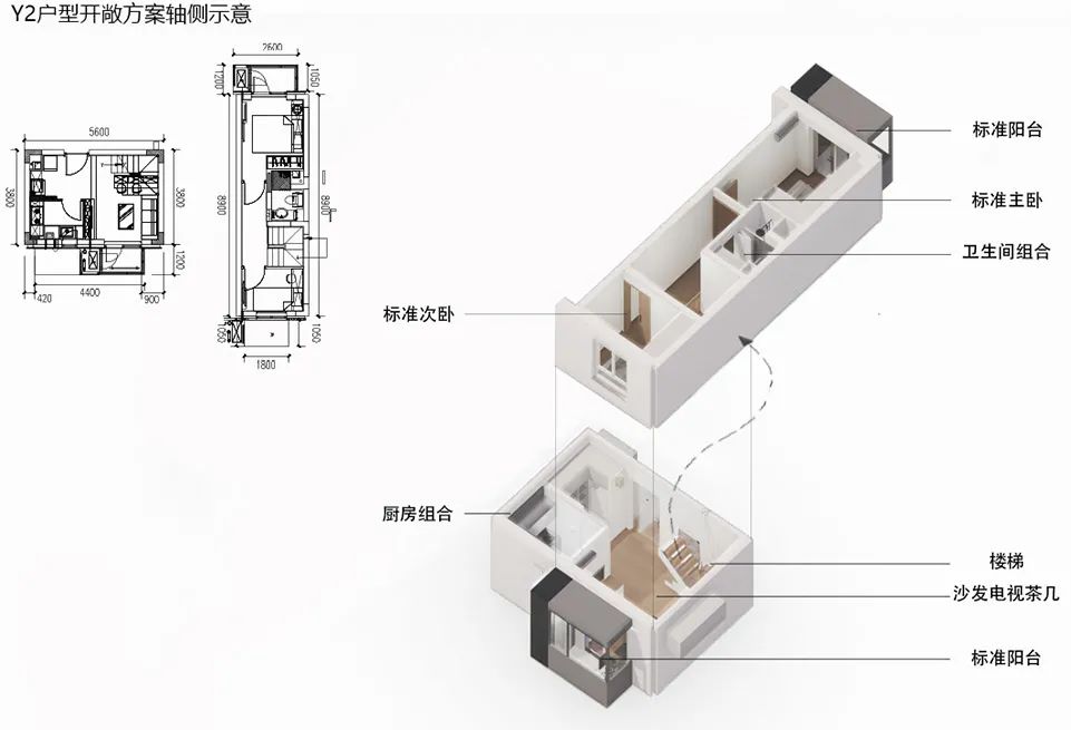 百子湾公租房（燕保·百湾家园）丨中国北京丨MAD建筑事务所-92