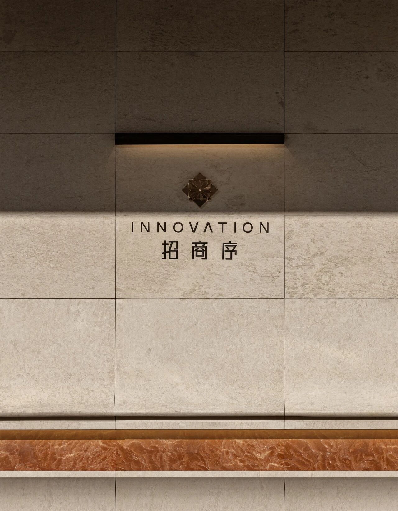 上海·招商序丨中国上海丨深圳31设计-6