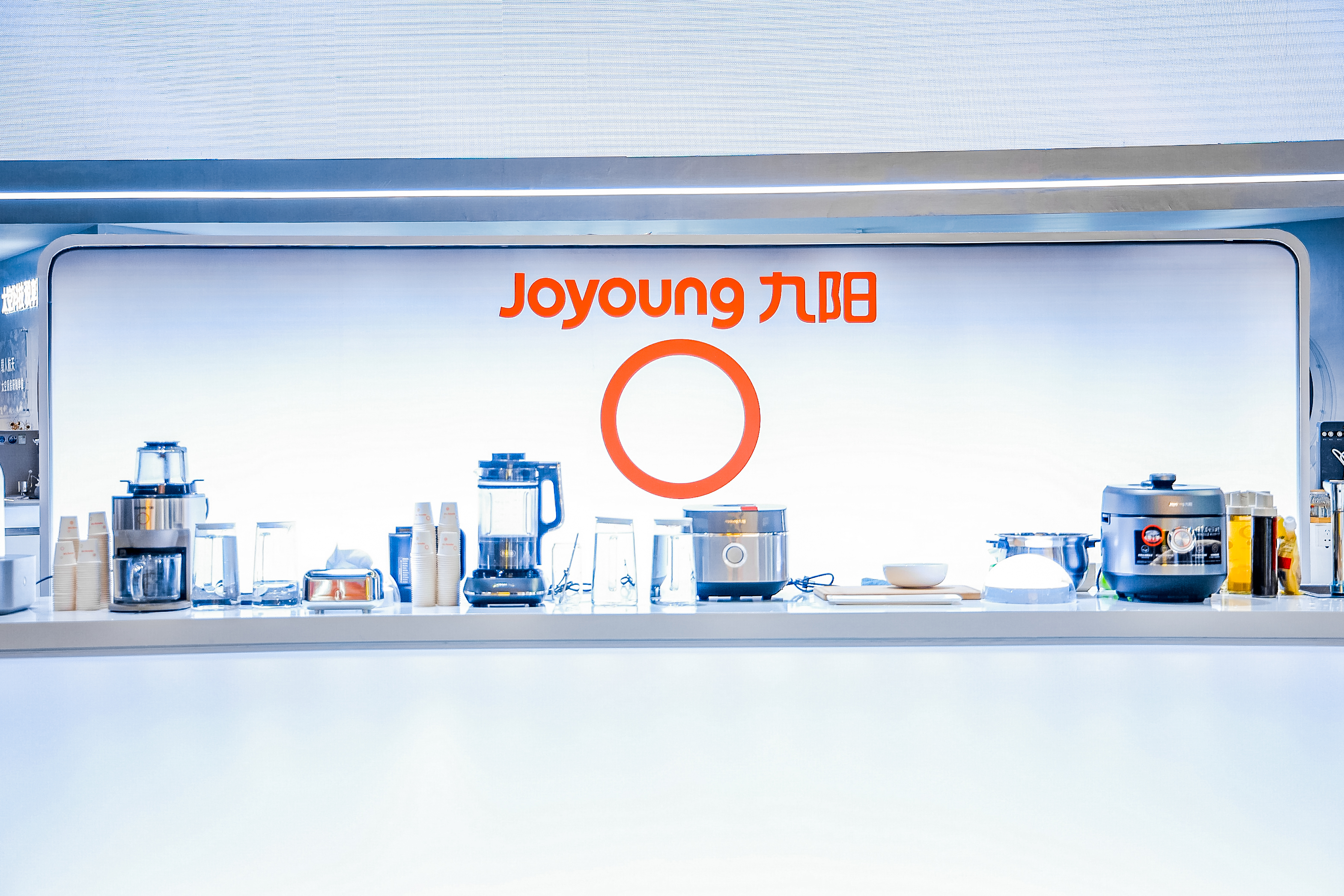 九阳 2024 年 AWE 中国家电及消费电子博览会-22