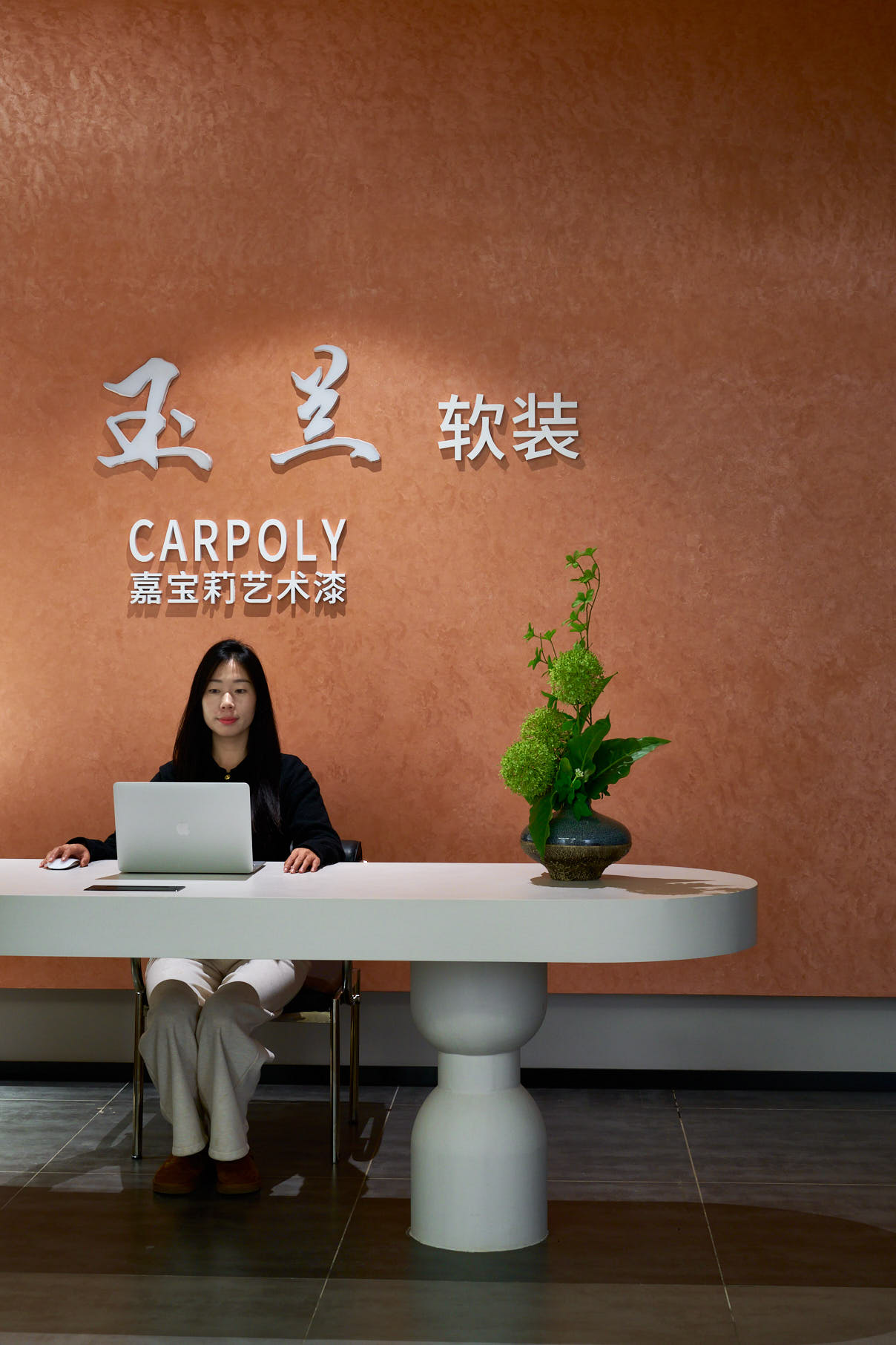 昆明软装展厅设计｜長空創作 · 玉兰软装丨中国昆明丨长空创作-16