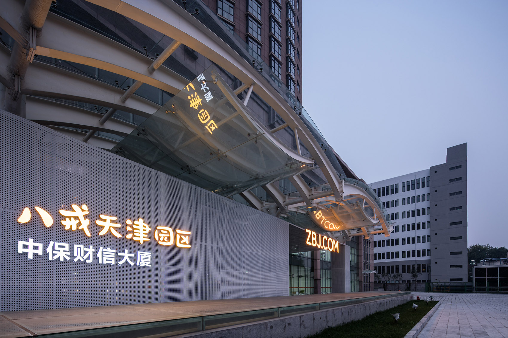 天津猪八戒网创意工厂 / 普罗建筑-50