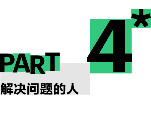 安高若AnKoRau上生新所丨中国上海丨裸筑更新建筑设计事务所-96