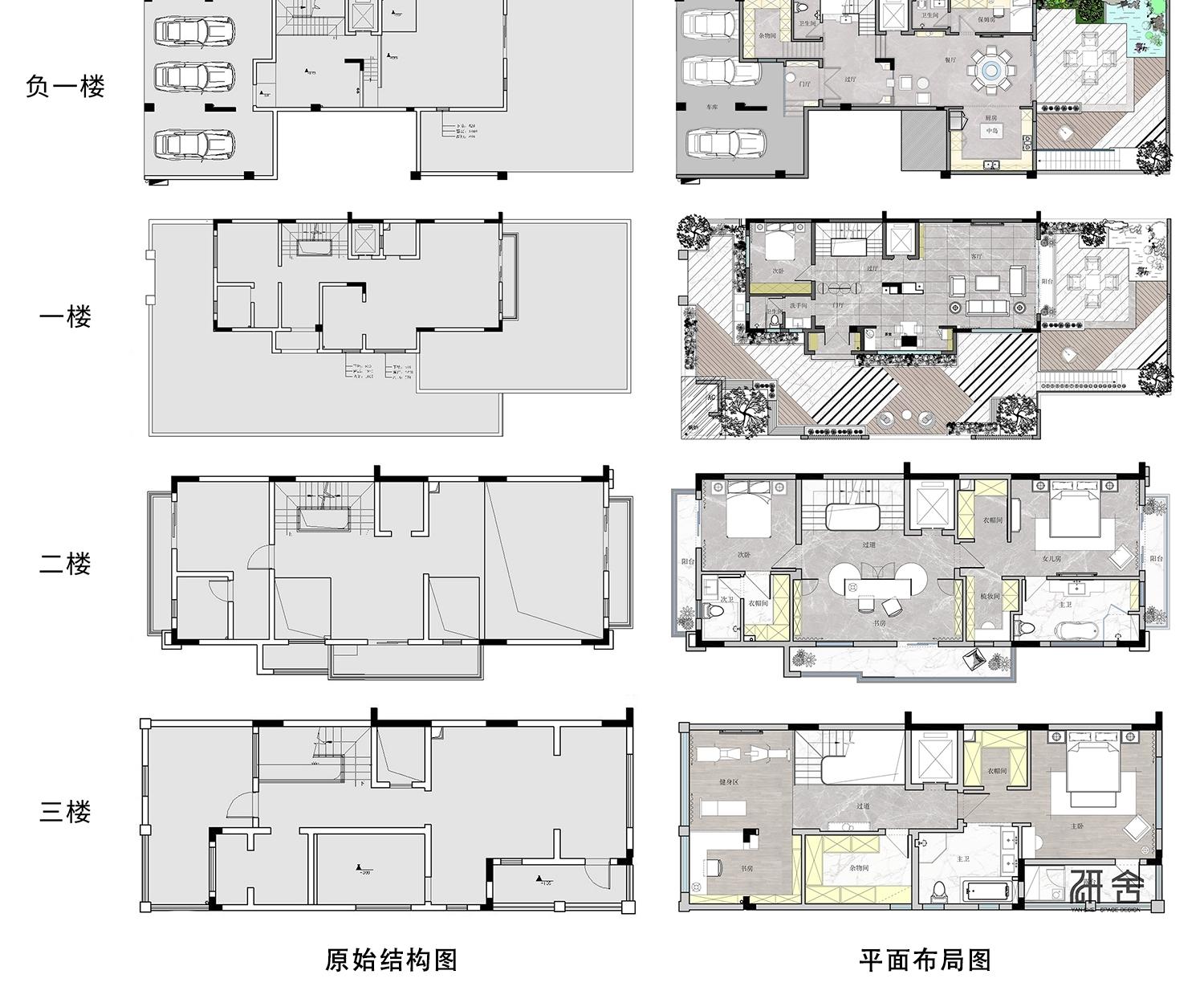 极简不简单,忙碌中的放松生活丨研舍设计-8