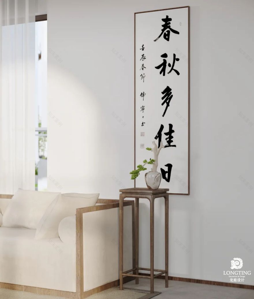 天玺 436 方新中式风格设计丨中国湖州丨龙庭设计-8