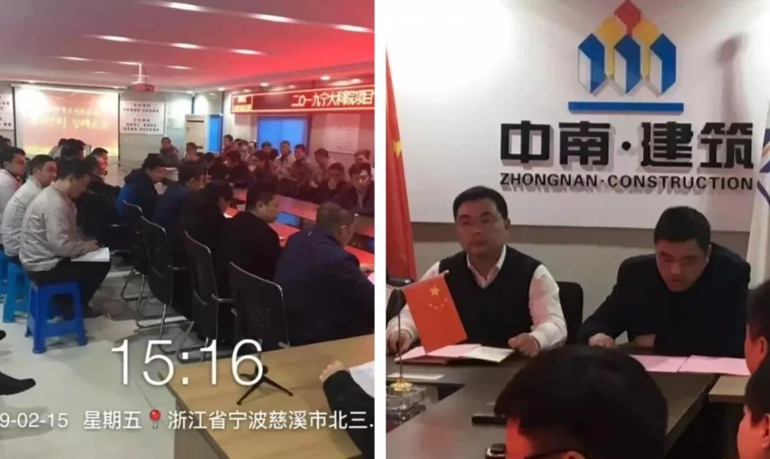 中南建筑 | 两年，我们建了一所大学-26