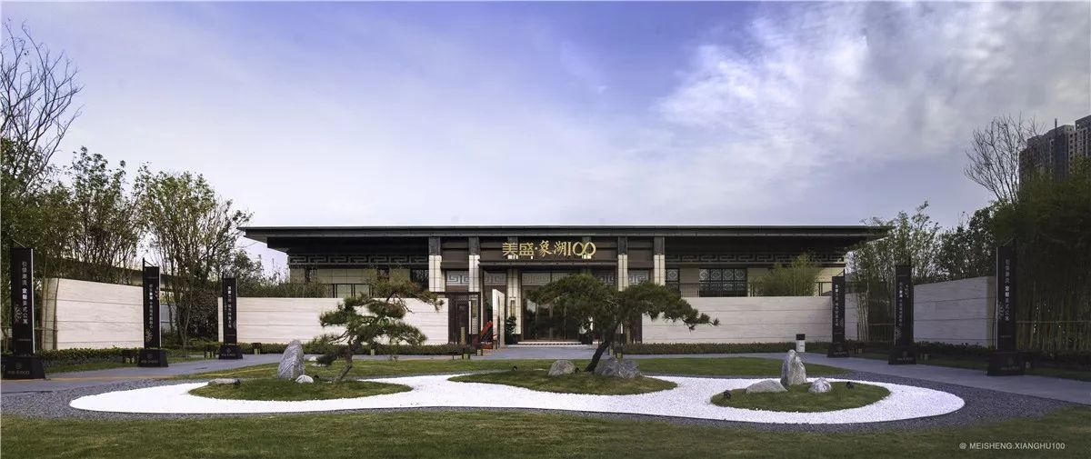 古今交融·郑州美盛·象湖 100 展示区-0