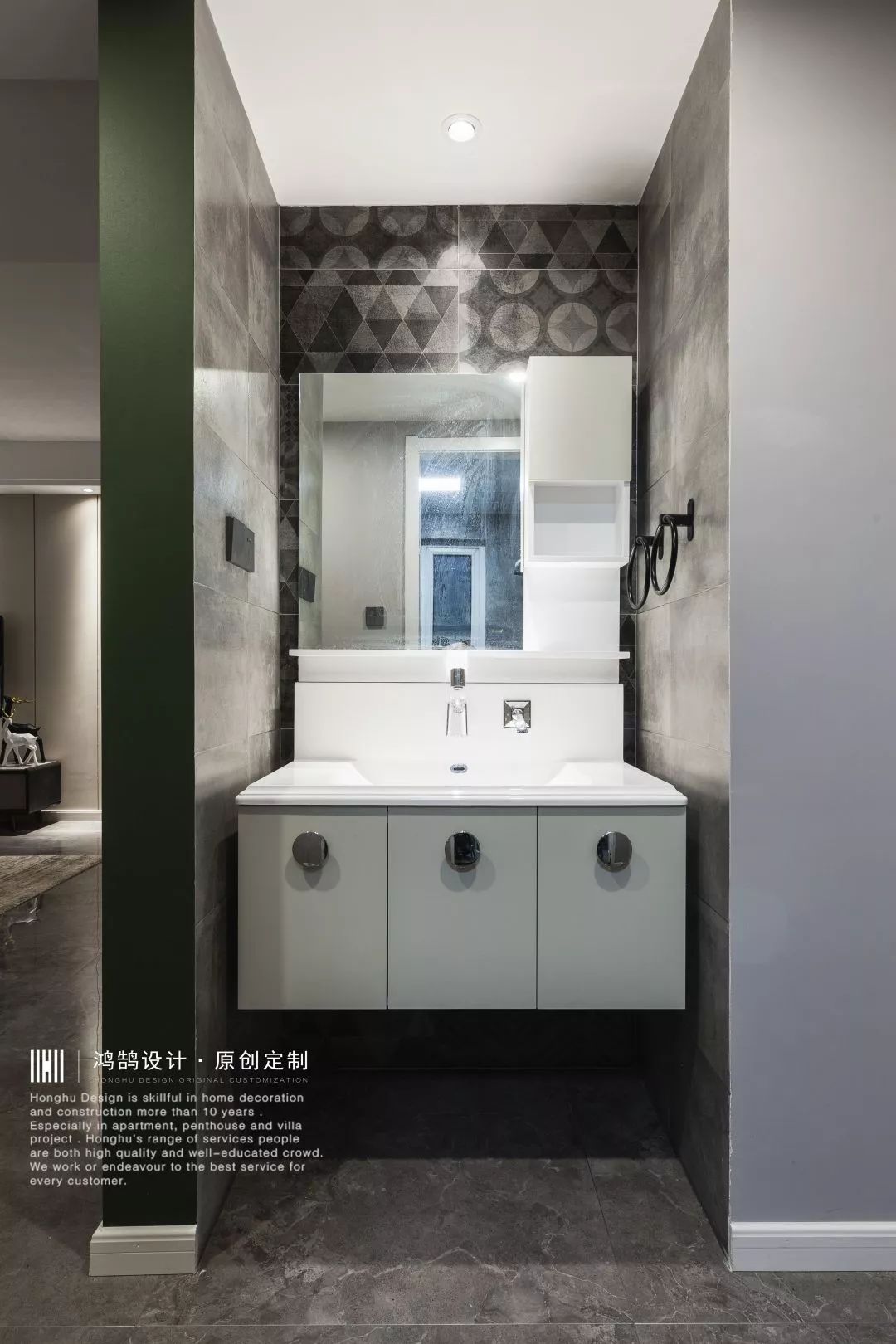 115m²混搭风空间,周洁打造美的工润明湖别样魅力-27