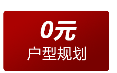 530㎡法式混搭风独栋别墅丨尚层别墅装饰-76