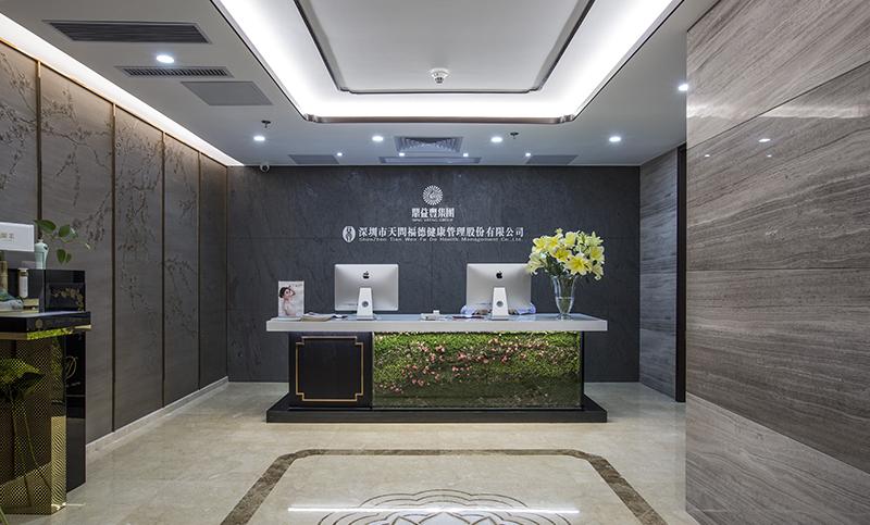 禅意盎然的天问福德养生馆-0