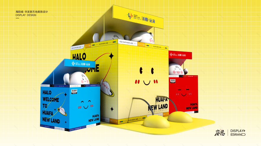 时来韵转 · 珠海海韵城华发新天地中秋美陈设计丨中国珠海丨Jance-25