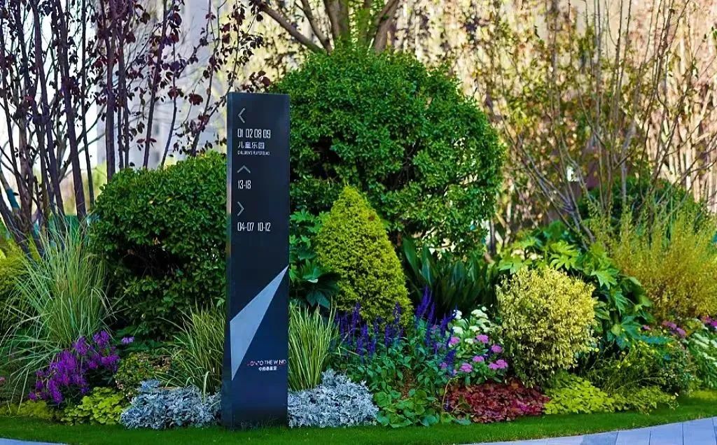 美好立方 | 直面市场和业主双向检验，西安这个项目如何交付安心生活-14