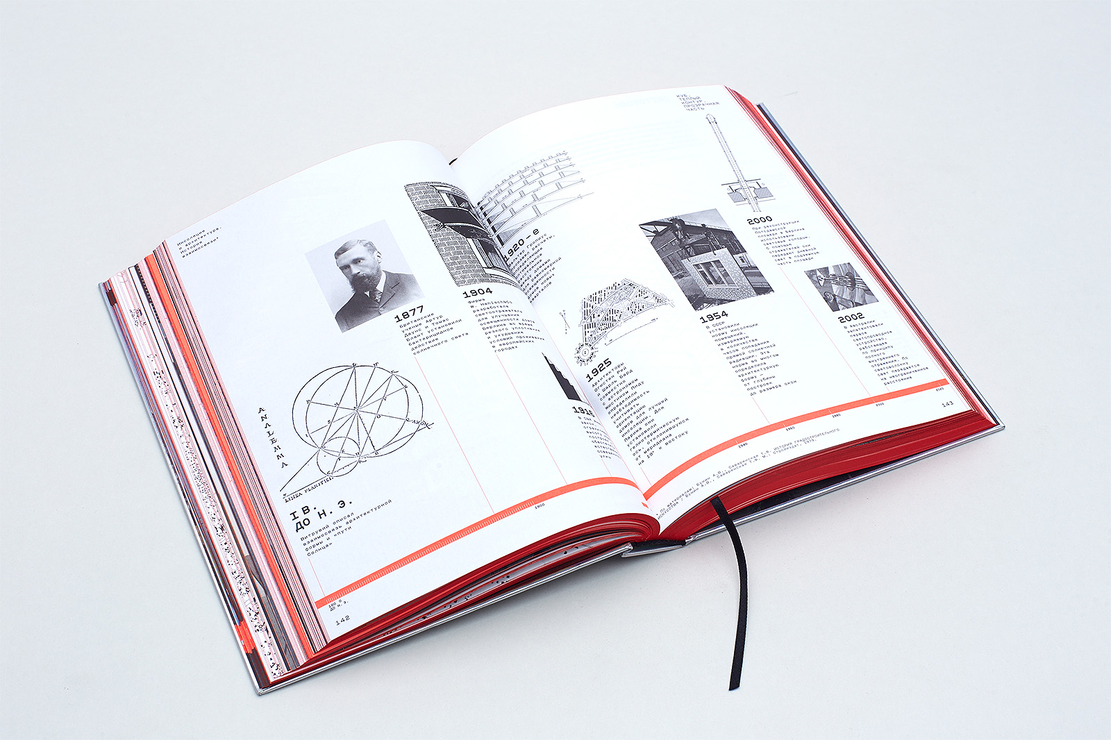 超立方体丨Борис Бернаскони-10