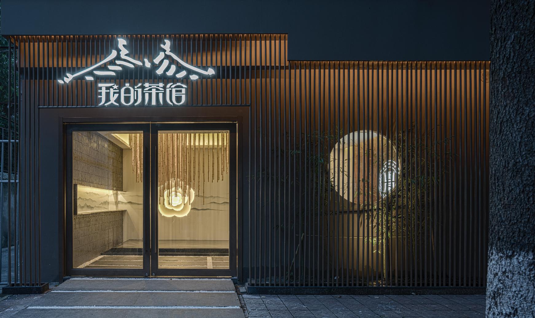 （禅之境）丨中国广元-0