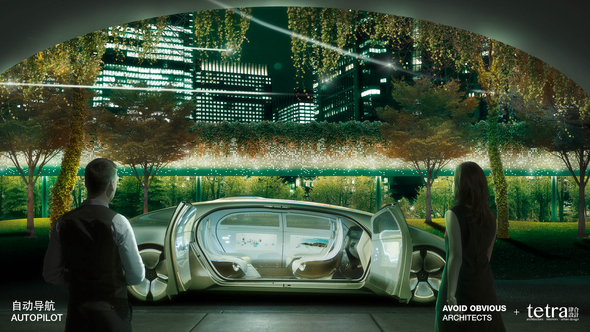 G107宝安有机高速公路城市设计丨中国深圳-46