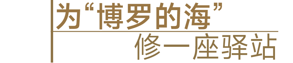 风语筑｜东坡乐事凤谷驿：五指作棚，在山水间顺势而为-26