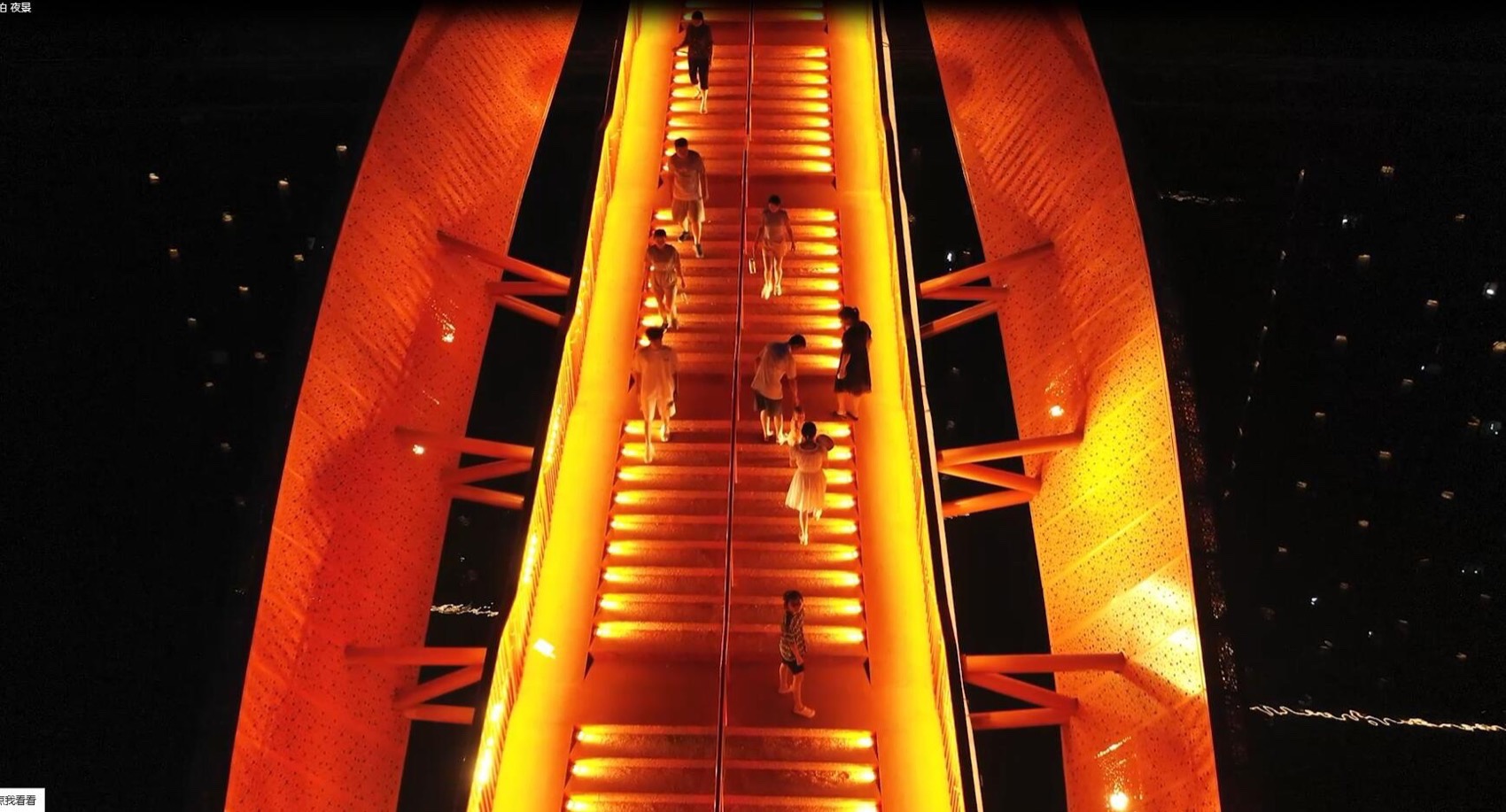 青山湖科技城南苕溪景观廊桥设计丨中国杭州丨中国电建集团华东勘测设计研究院有限公司-21