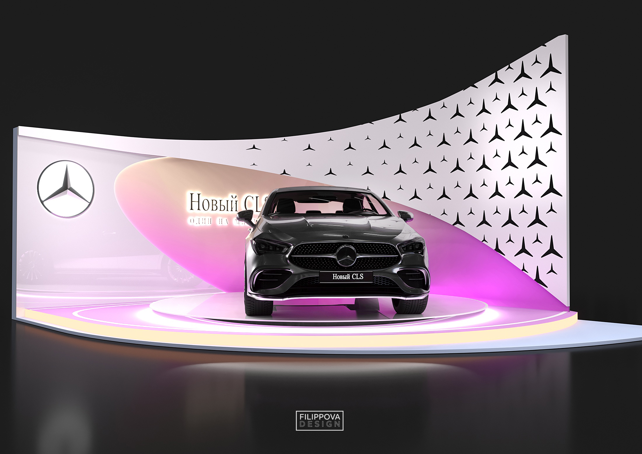 MERCEDES-BENZ/30 sq.m.-1