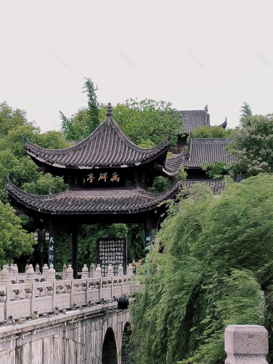 湖南衡阳地标榜单景观打卡点丨中国衡阳丨当代景观规划 UPPERONE-21