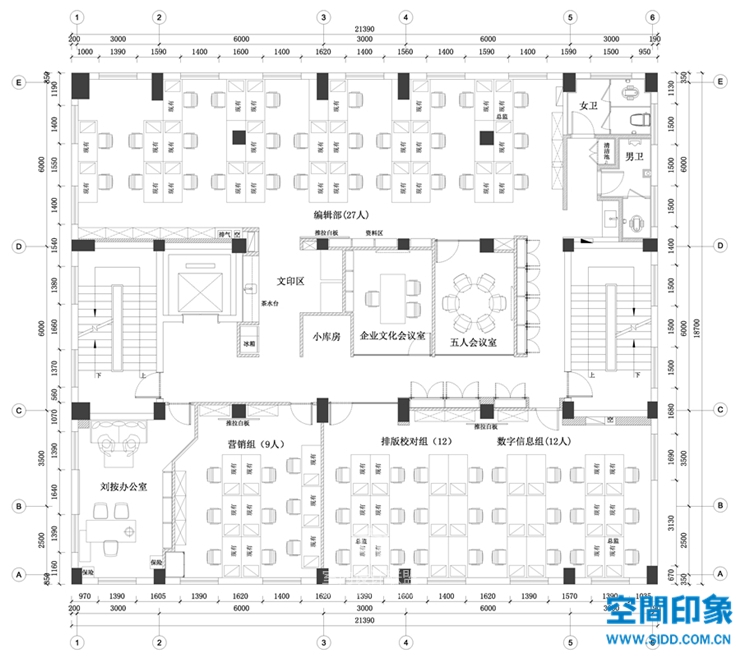 读客图书公司办公楼-41