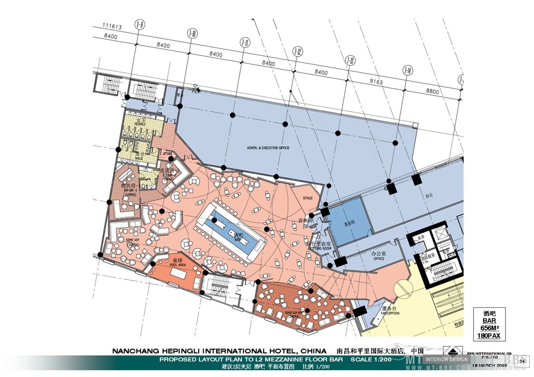 KKS  南昌和平里酒店方案设计0319-21