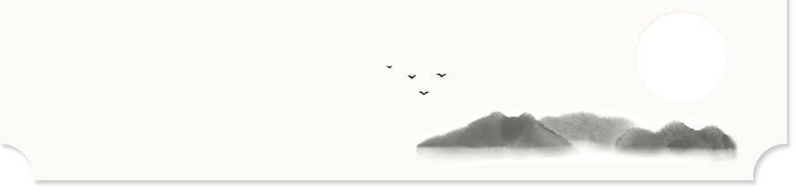 九月森林景观设计 | 金陵城，老山中，如梦境般栖居的“天宫之城 “-151