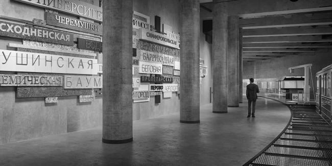 莫斯科运输博物馆（康斯坦丁·梅尔尼科夫车库改造）丨俄罗斯莫斯科丨尤里·格里戈良,AB梅加诺姆-38