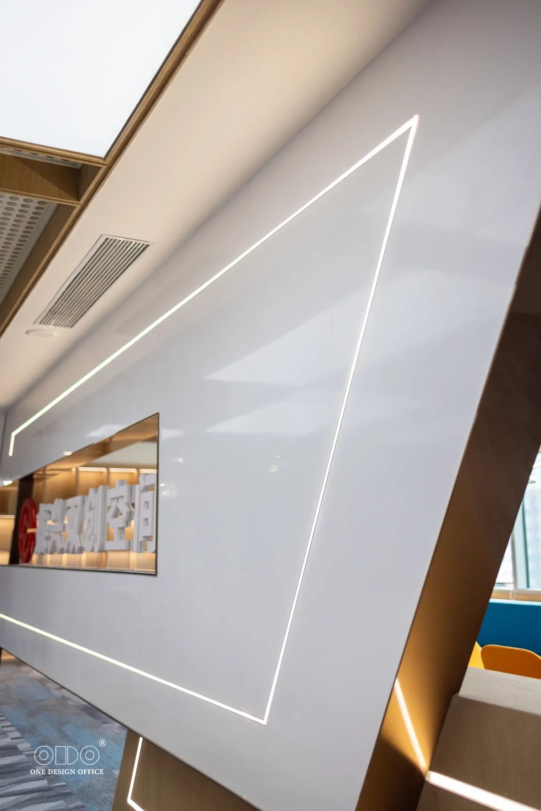 振兴（高新）双创空间丨中国四川丨ODO-46