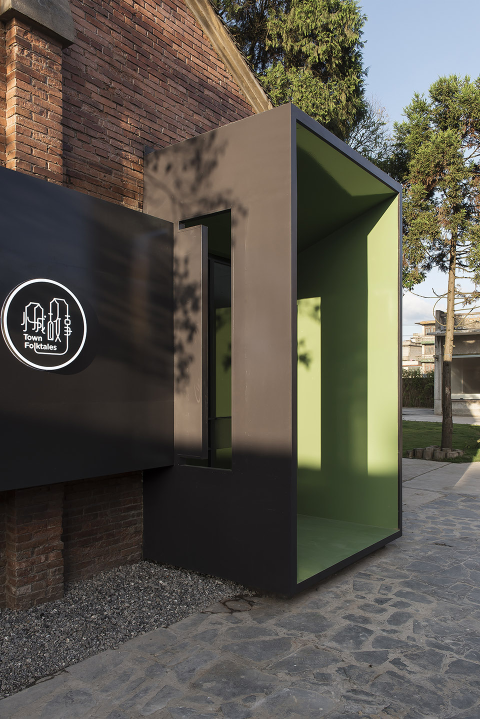 “小城故事”：两座旧厂房的新生，贵州 / 未来以北工作室-13