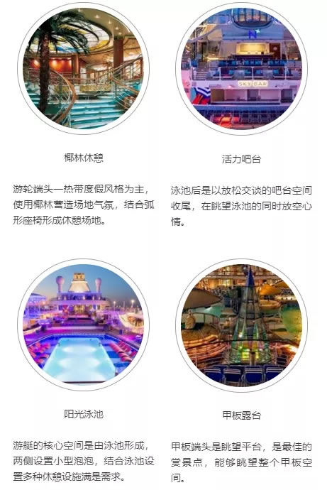 珠海万科·海上城市实景展示区丨中国珠海丨A&N尚源景观-22