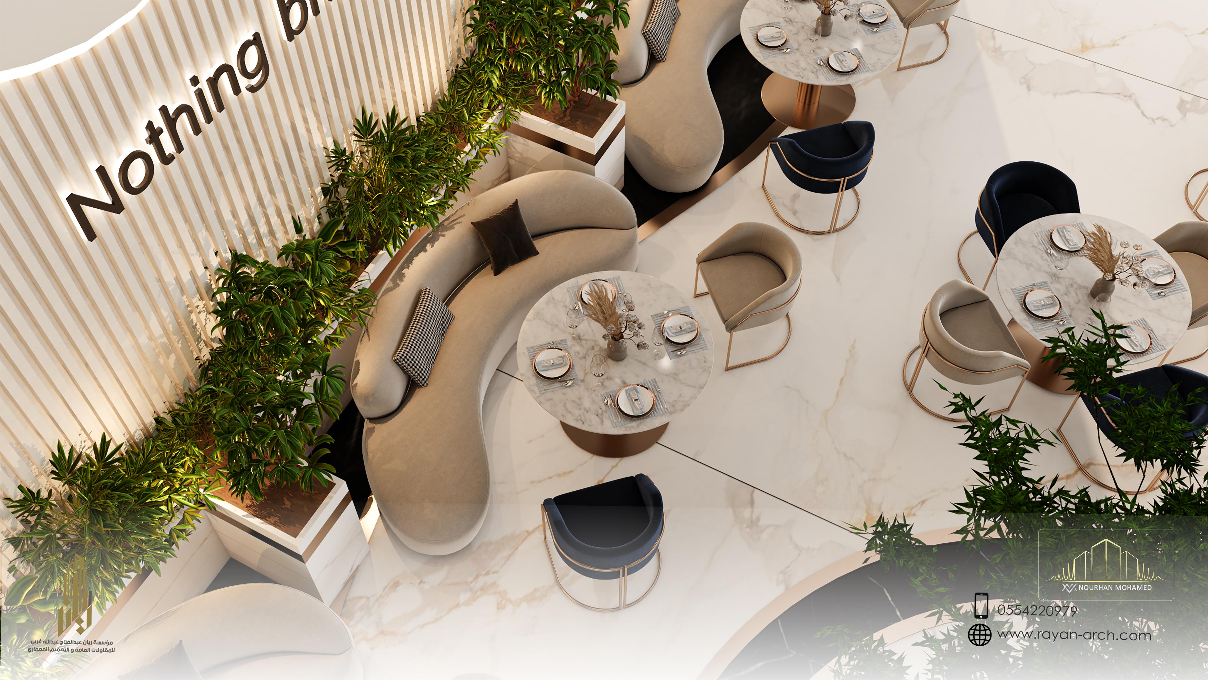 Lounge Interior design-1