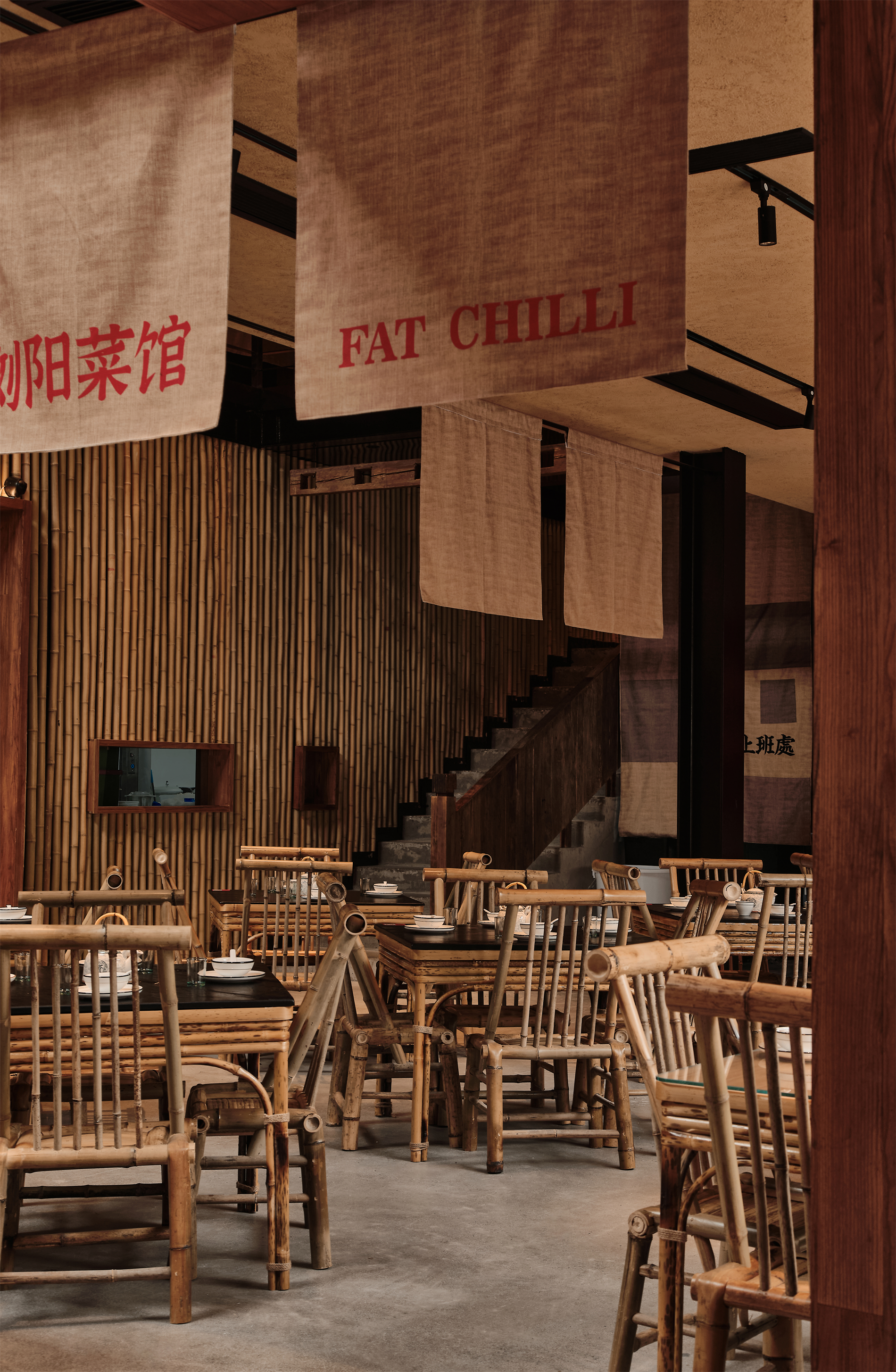 胖辣椒浏阳菜馆丨中国南京-19