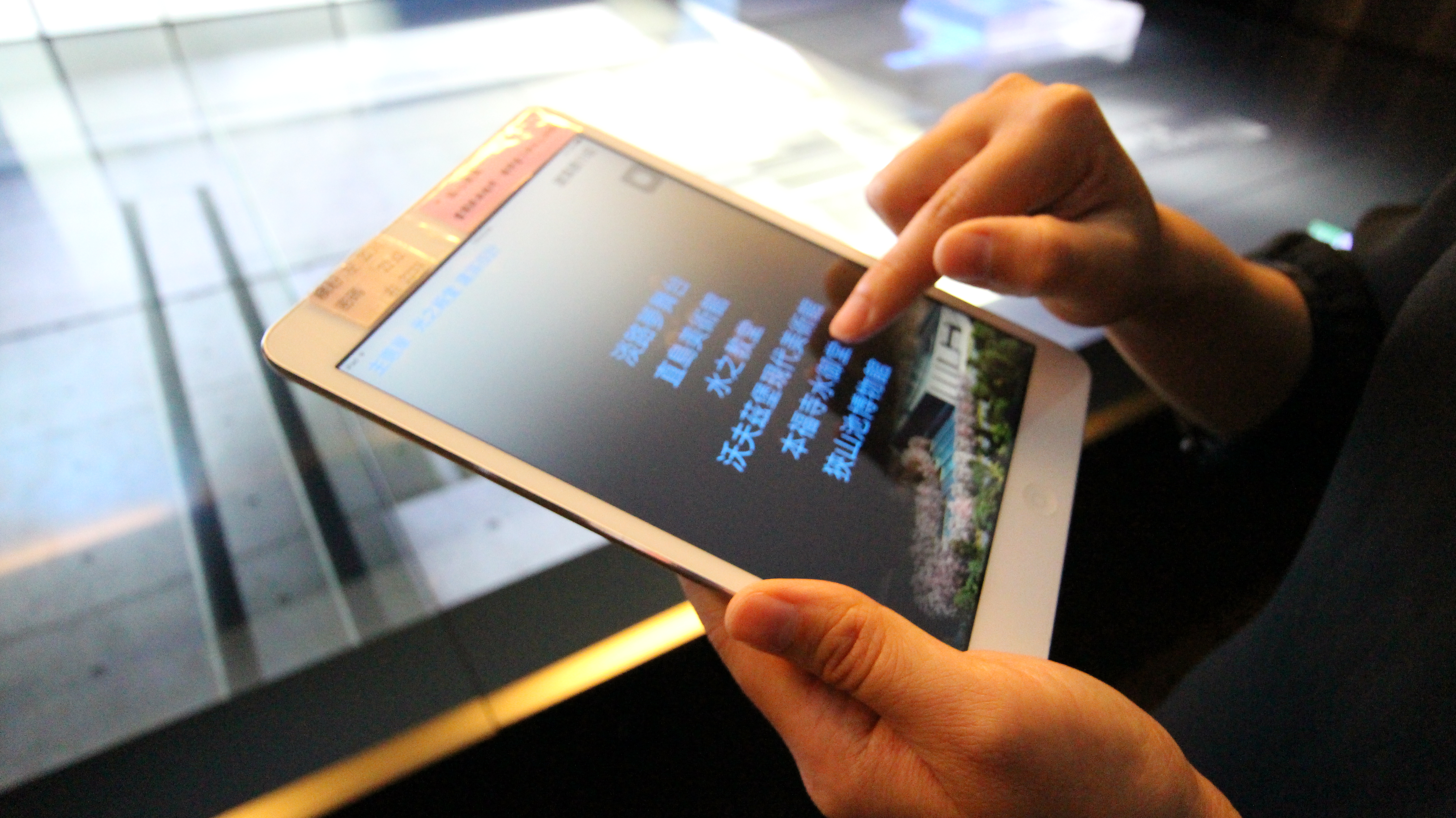 龍巖光之殿堂丨中国台北丨樂亦非凡 Smartjoy 天上人間,連想創意-27