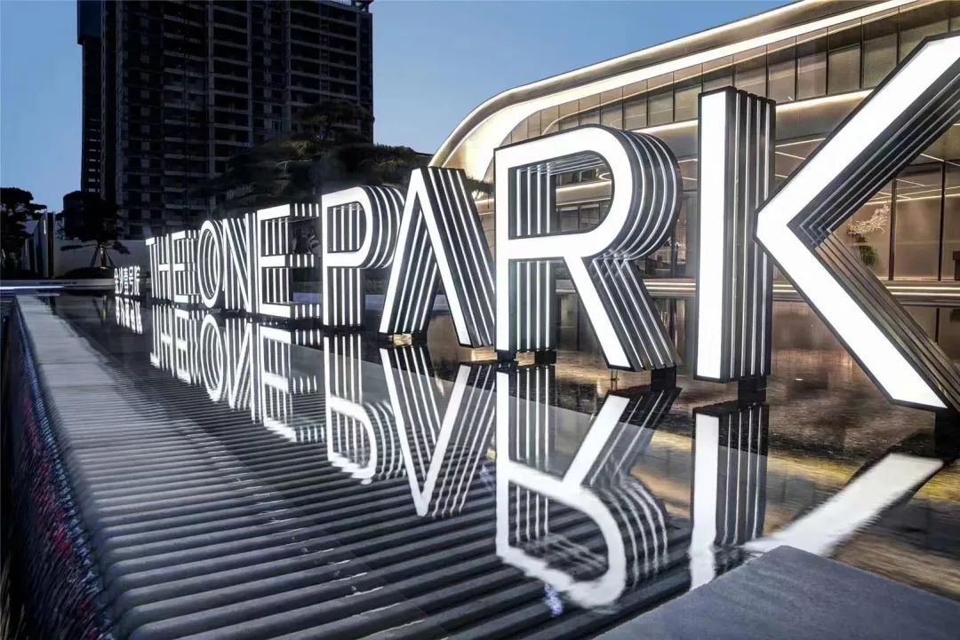 金沙操盘 | 成功经验：从河南火到全国各地（实地考察+主题演讲）-158