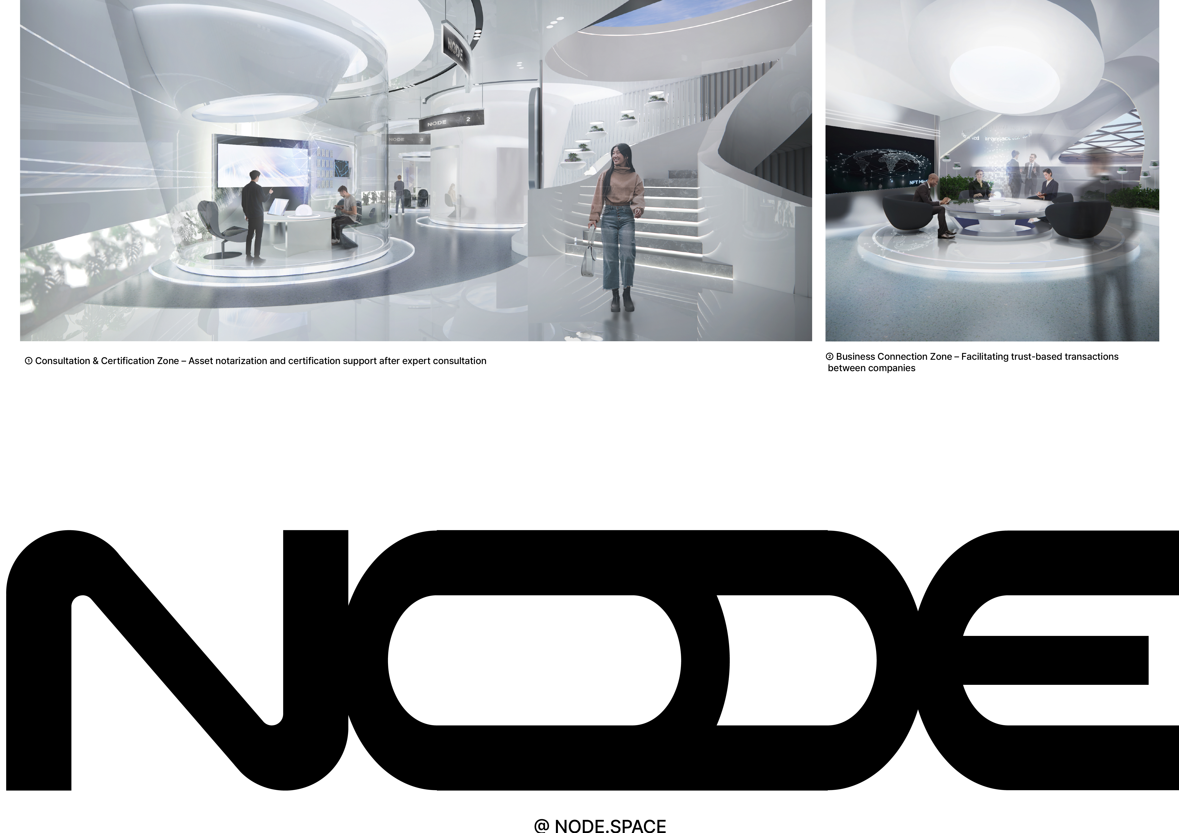 NODE _ 교육 · 체험 · 공증으로 여는 미래 디지털 자산 허브-28