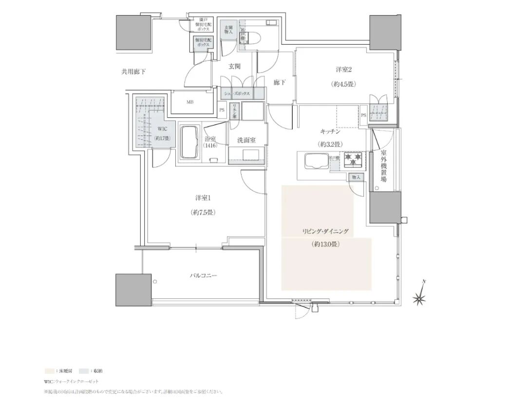 TheParkhouse大阪梅田Tower-112