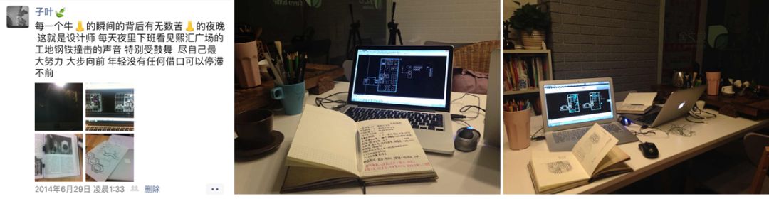 天津某生物制药公司总部办公空间设计丨中国天津丨manas design-101