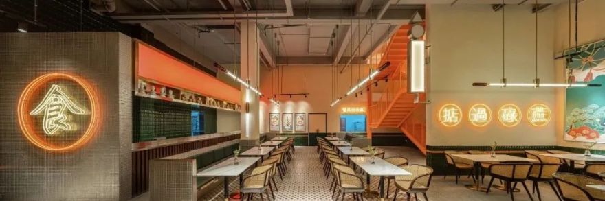 阳光城昆明·文澜东方项目售楼处丨中国昆明丨IF DESIGN 羽果设计-74