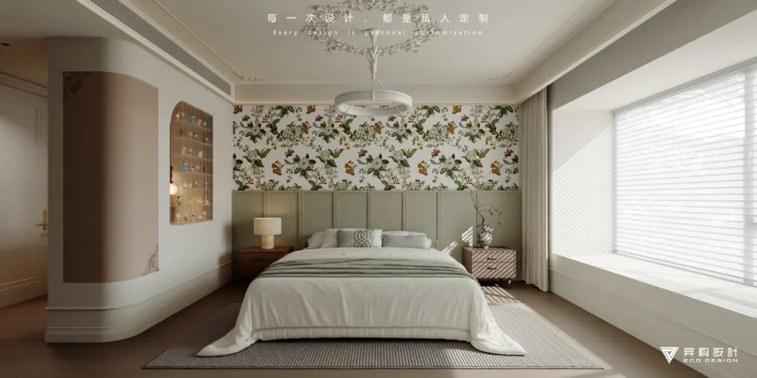 春光作序丨张新艳-45