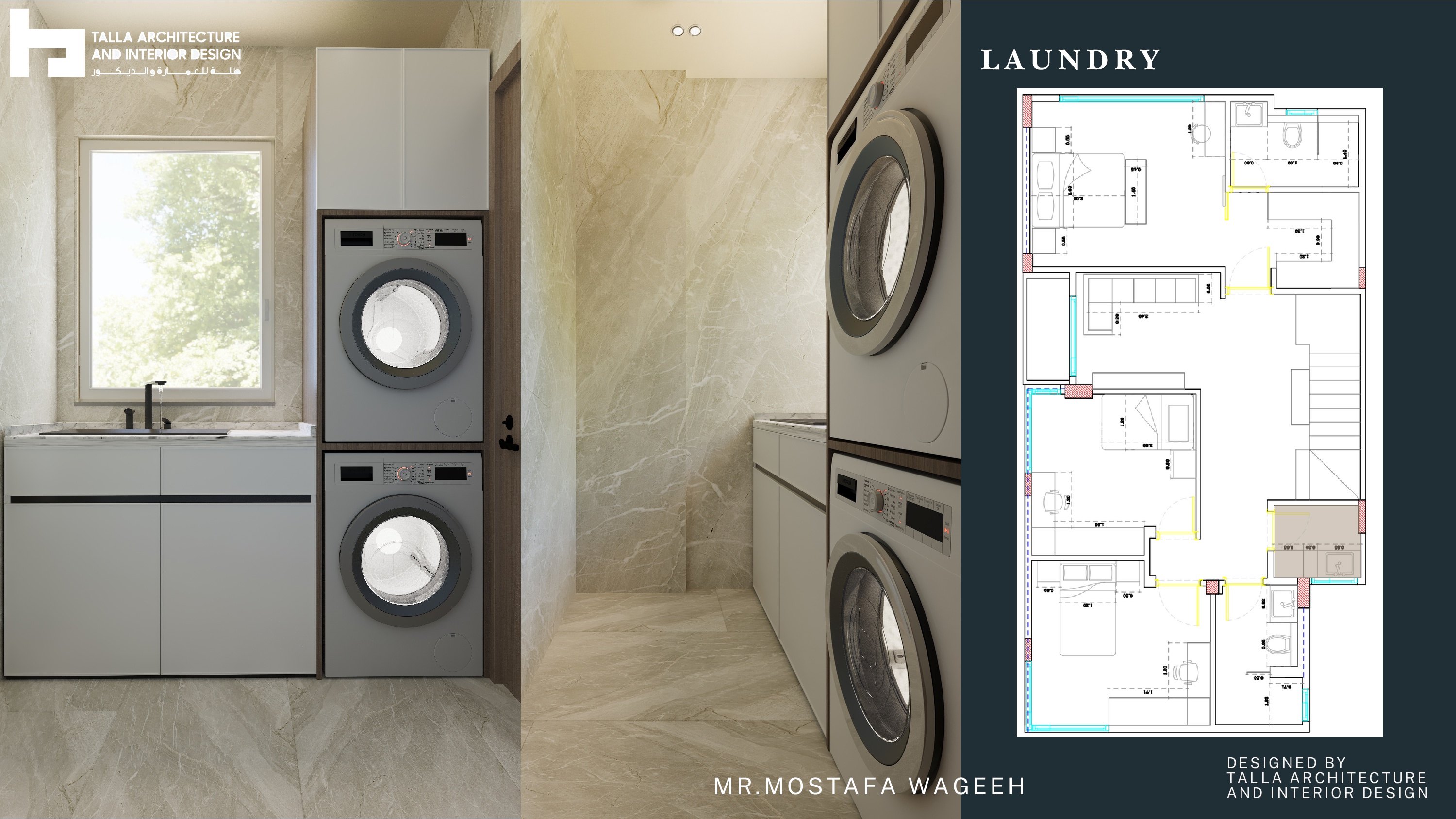 Villa Design & Finishing | Badya-77