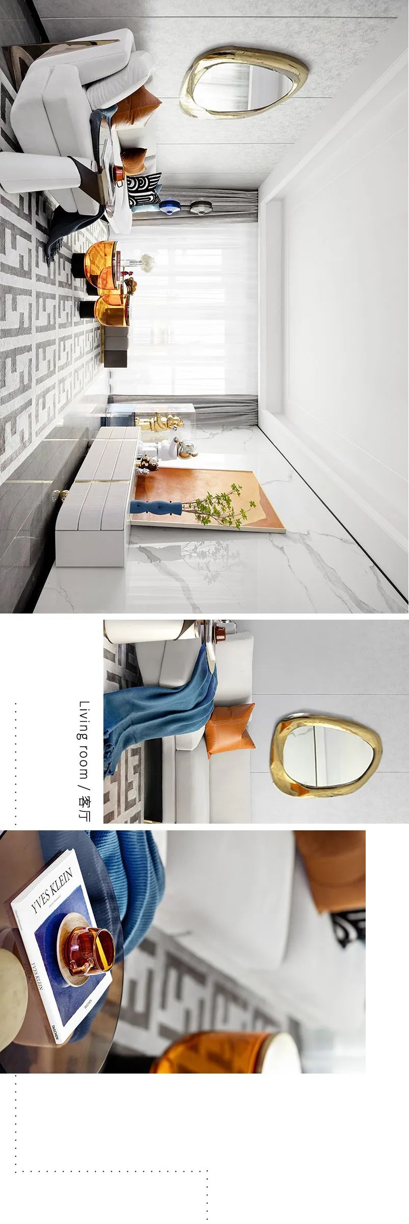 当一只Bearbrick 闯进你家里-5