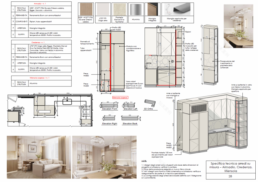 米兰住宅项目丨意大利米兰-7