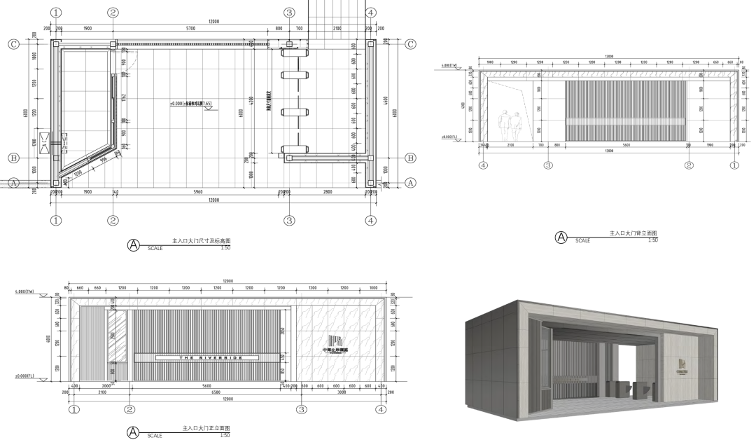 广州中海·左岸澜庭园区丨中国广州丨成都赛肯思创享生活景观设计股份有限公司-81