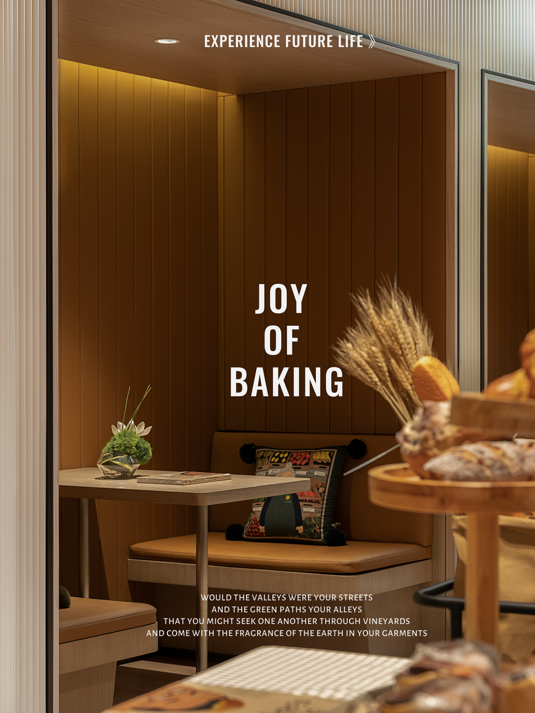 万科渔里未来社区·光年里丨中国嘉兴丨G.ART集艾设计全逸工作室-83