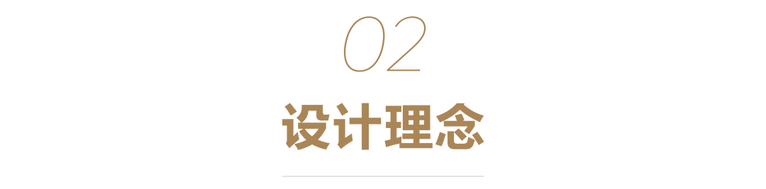 杭州夏衍第二小学丨中国杭州丨筑境设计-6