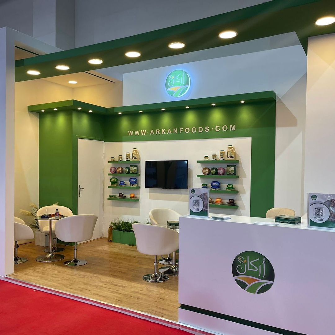 Arkan @Food Africa 2022-12