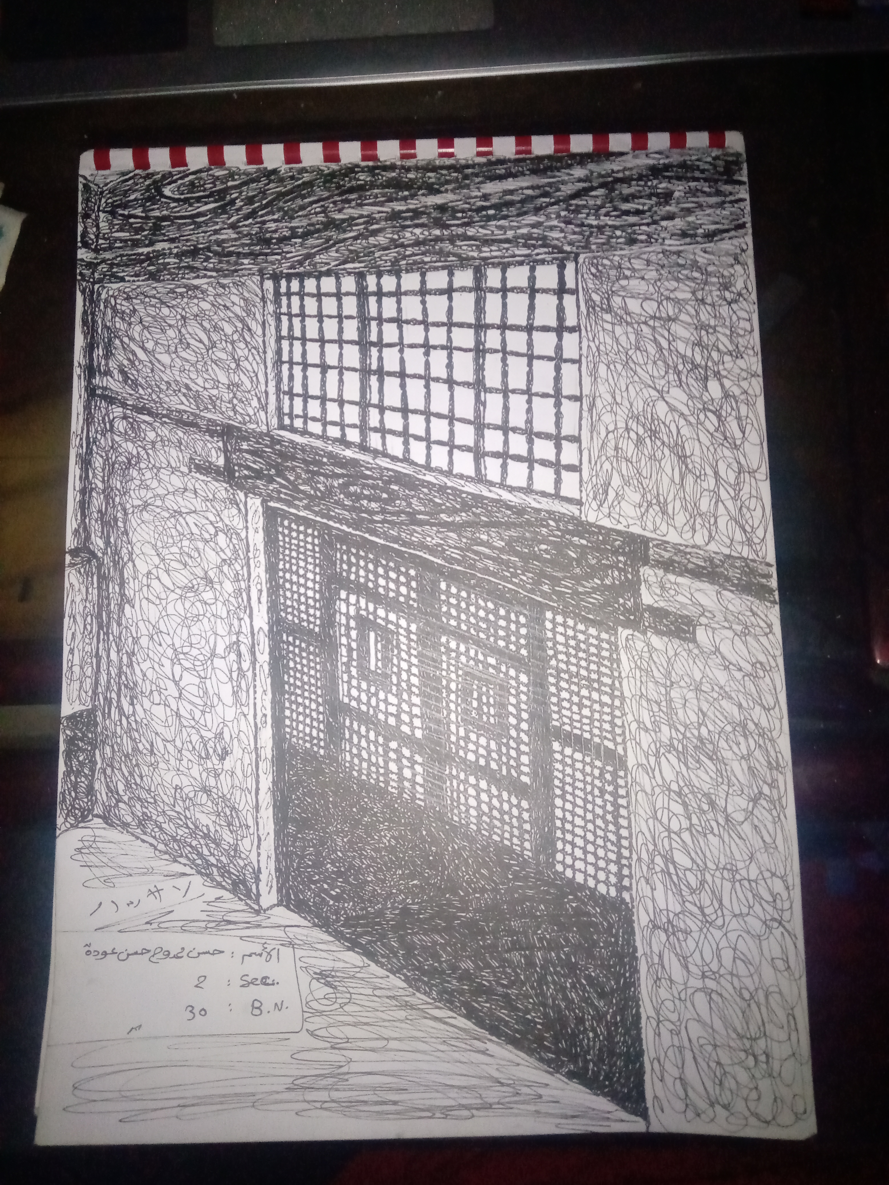 Manual Sketches & Drawings-5