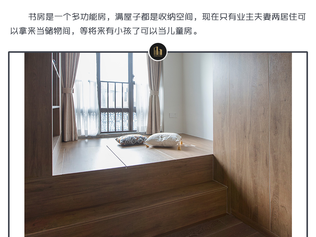 宝安 90 平现代居家设计，展现冷静从容的格调空间-10